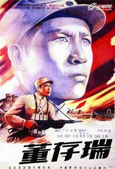 骑士卡国际驾照怎么申请